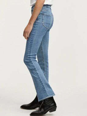 Denham Brittany Jeans